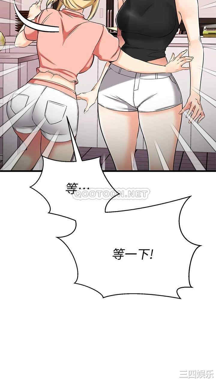 第39张