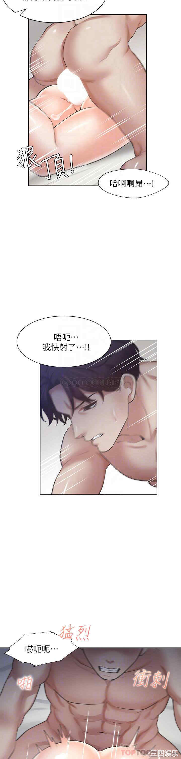 第14张