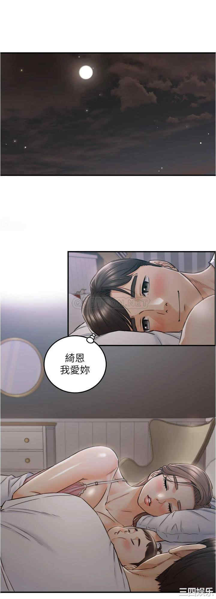 第29张
