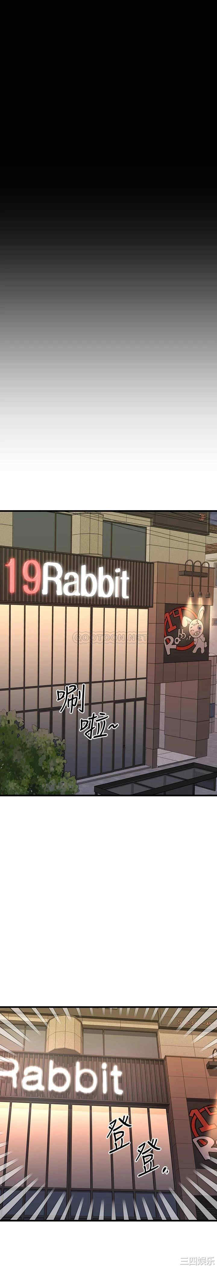 第42张