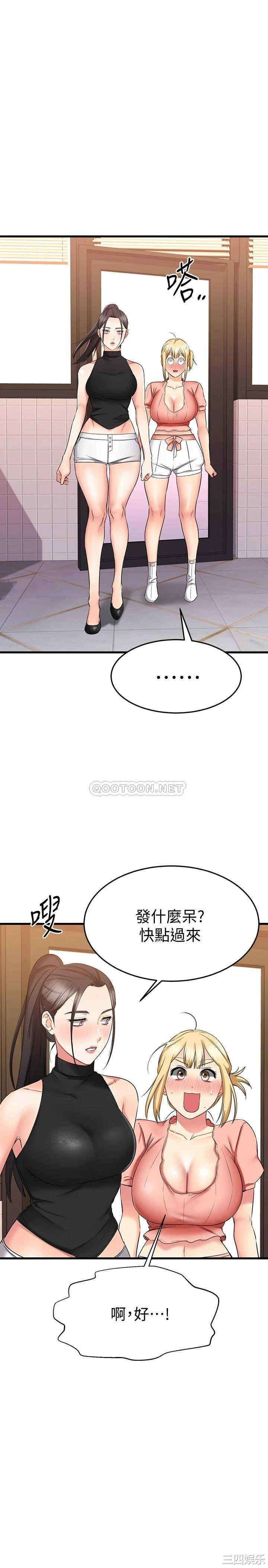 第43张