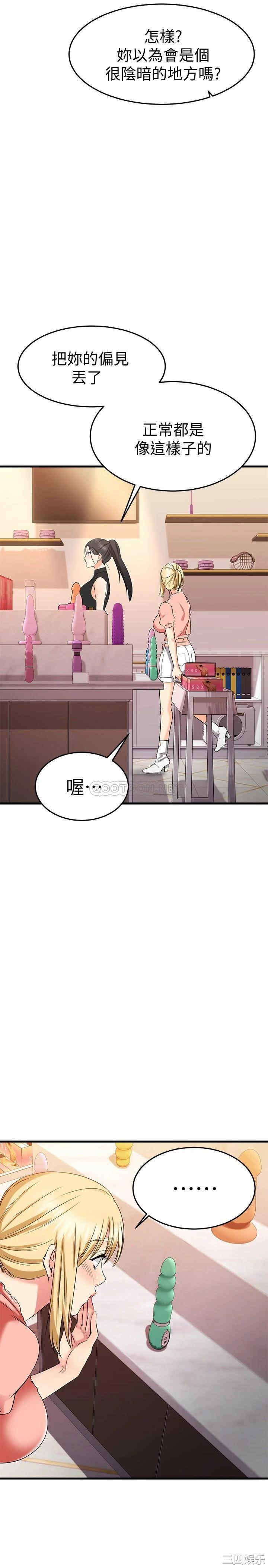 第45张