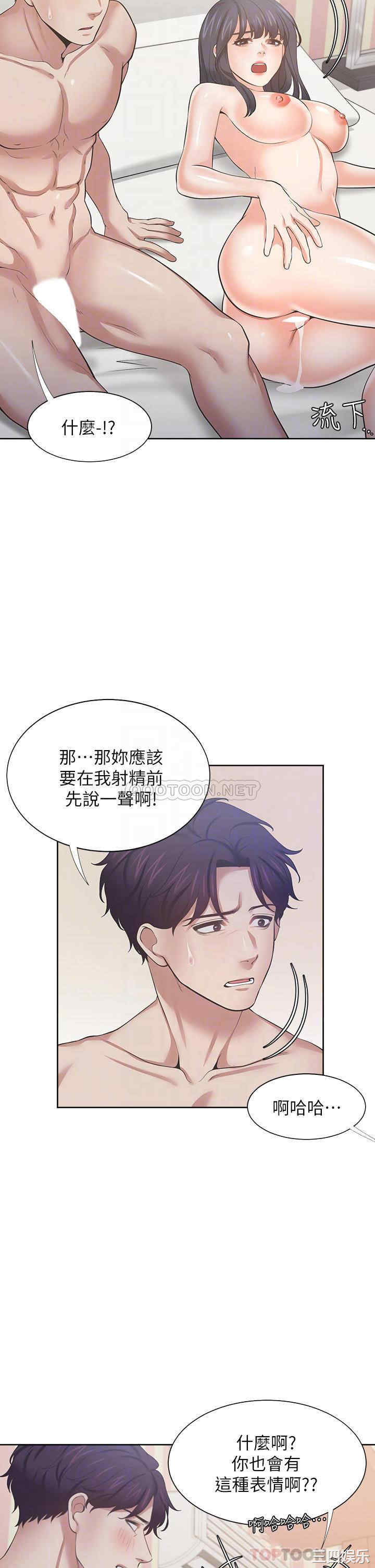 第18张