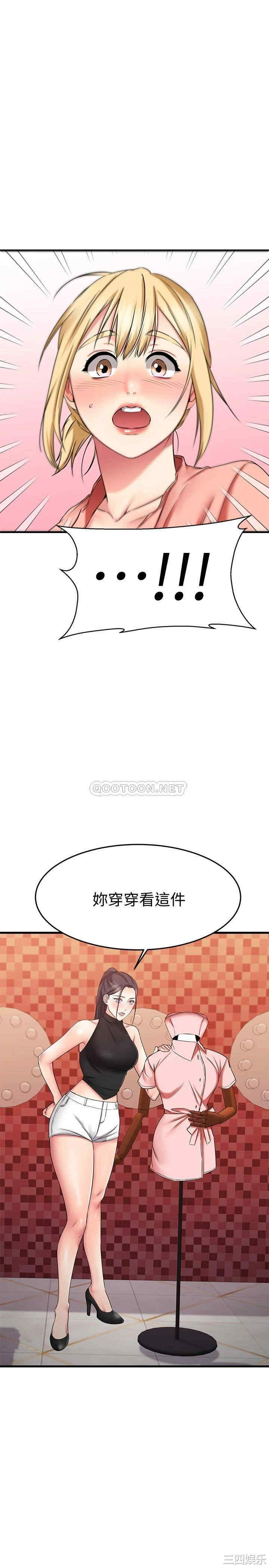第47张