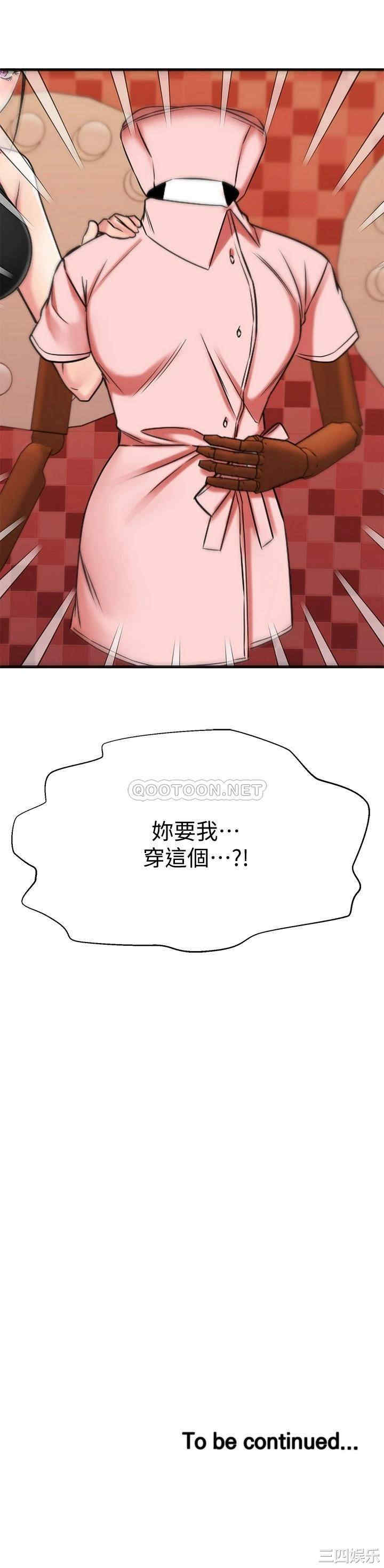 第48张