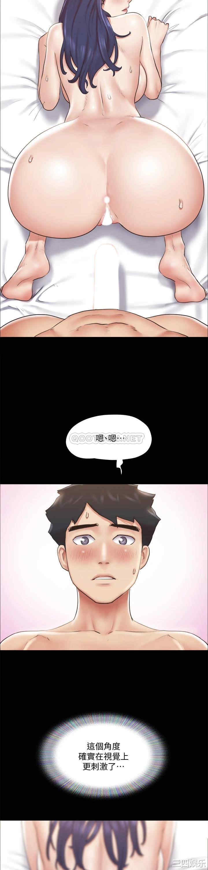 第31张