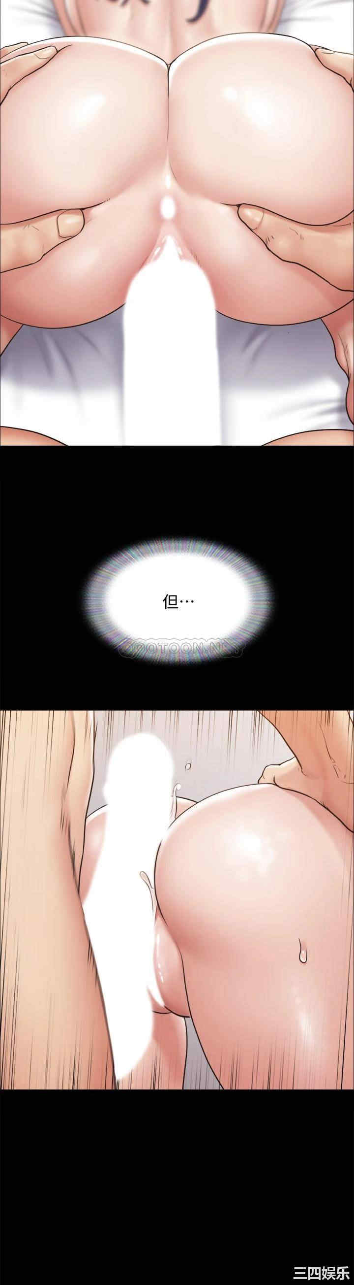 第32张
