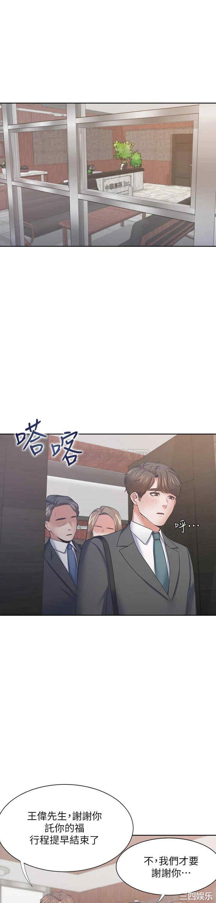 第22张