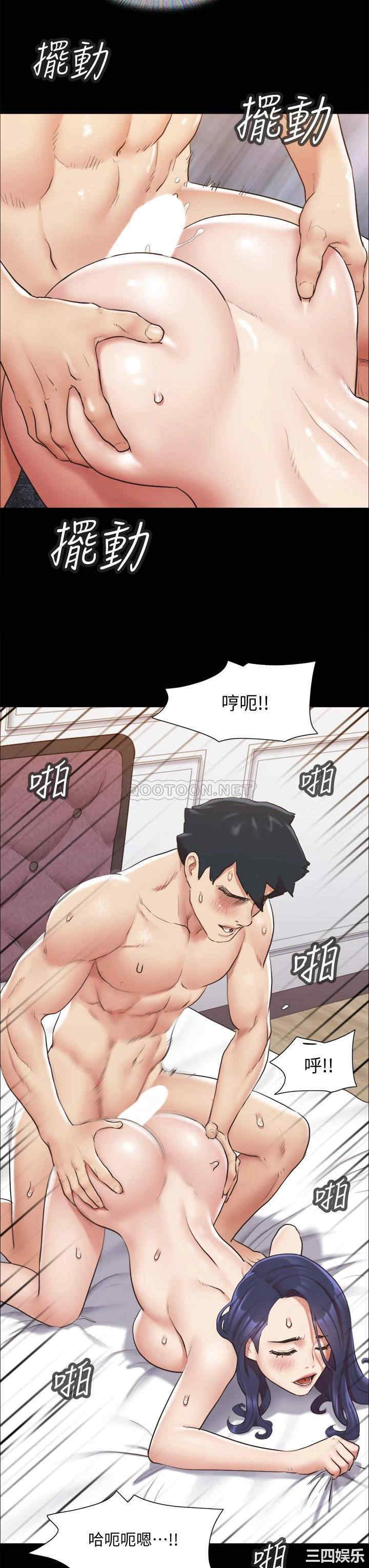 第35张