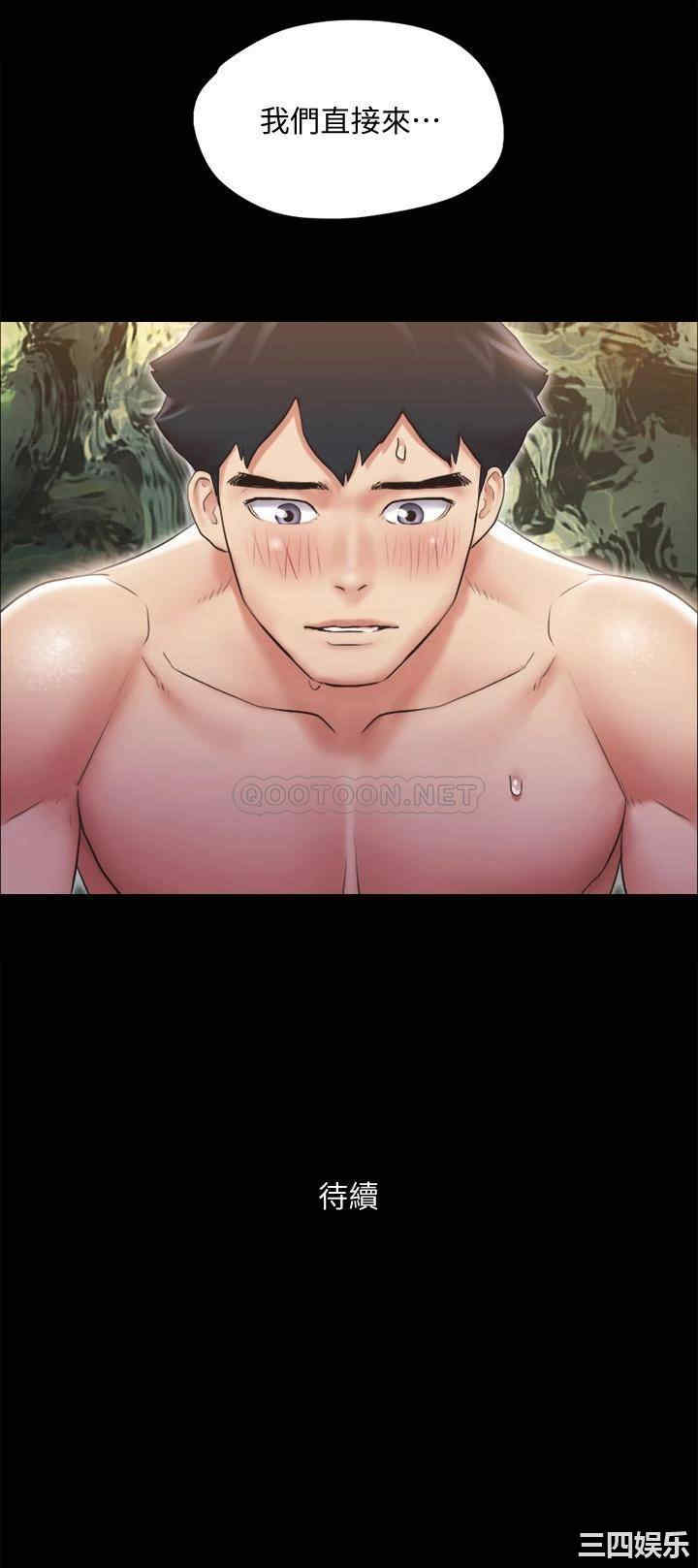 第38张