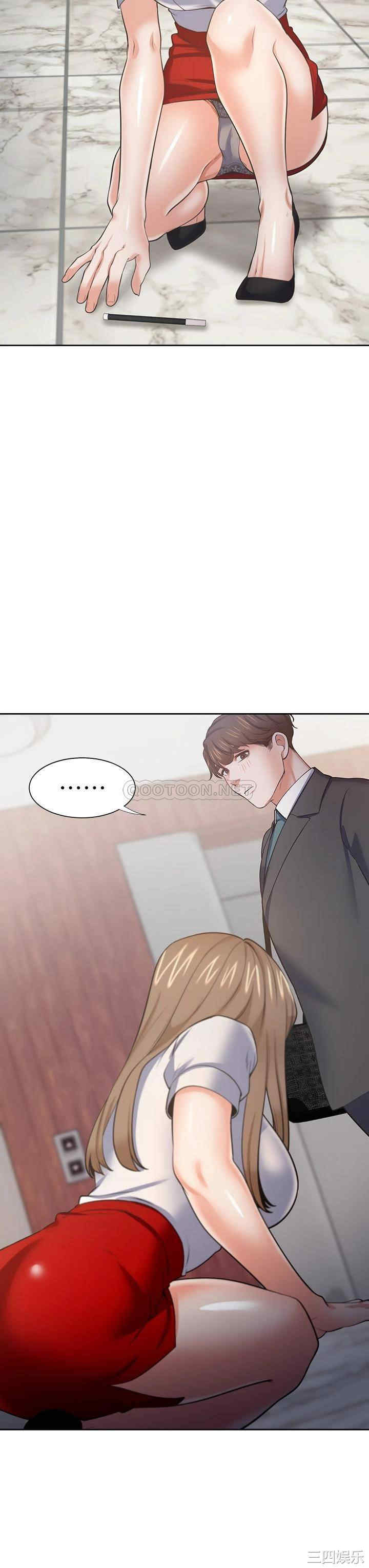 第24张