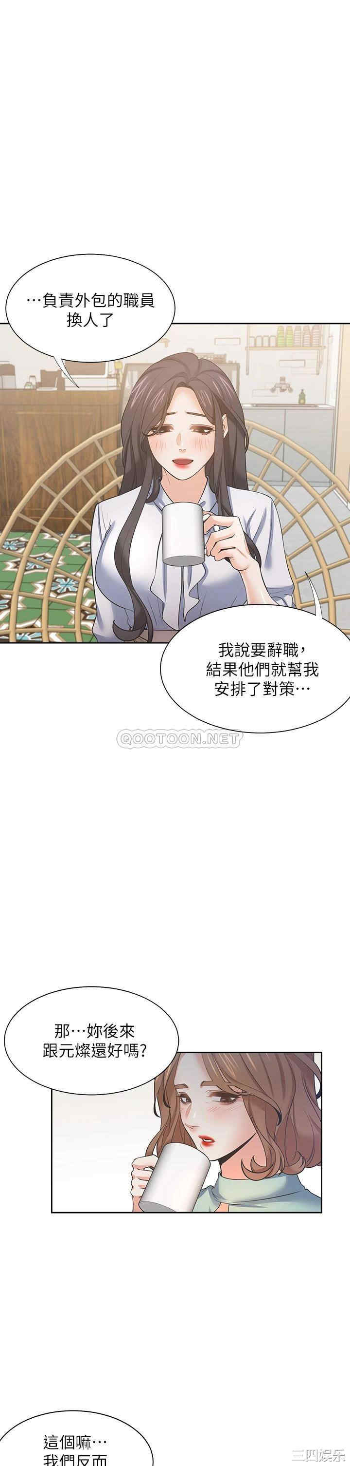 第30张