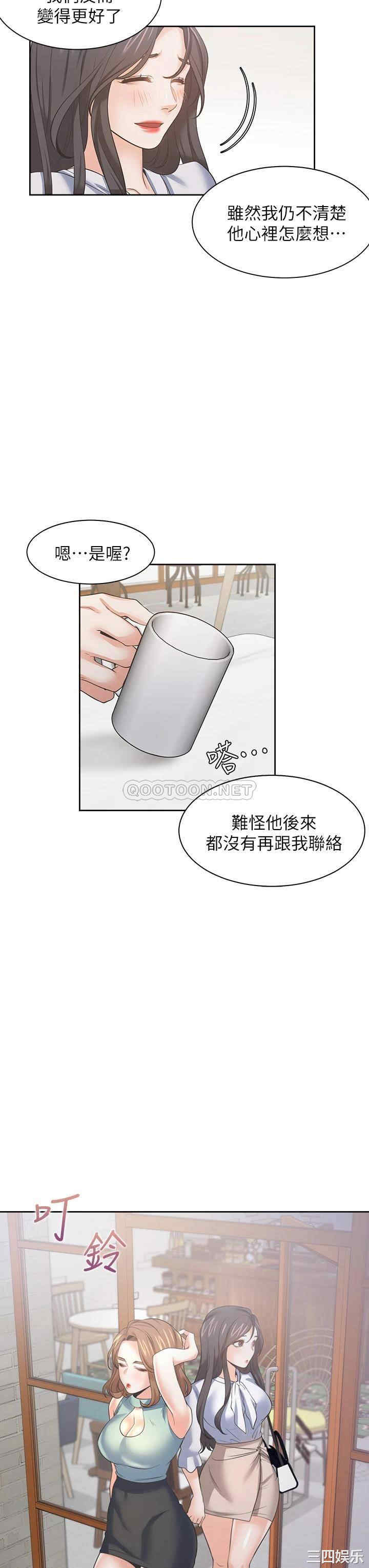 第31张