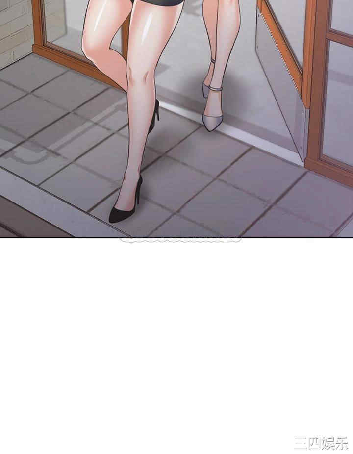 第32张