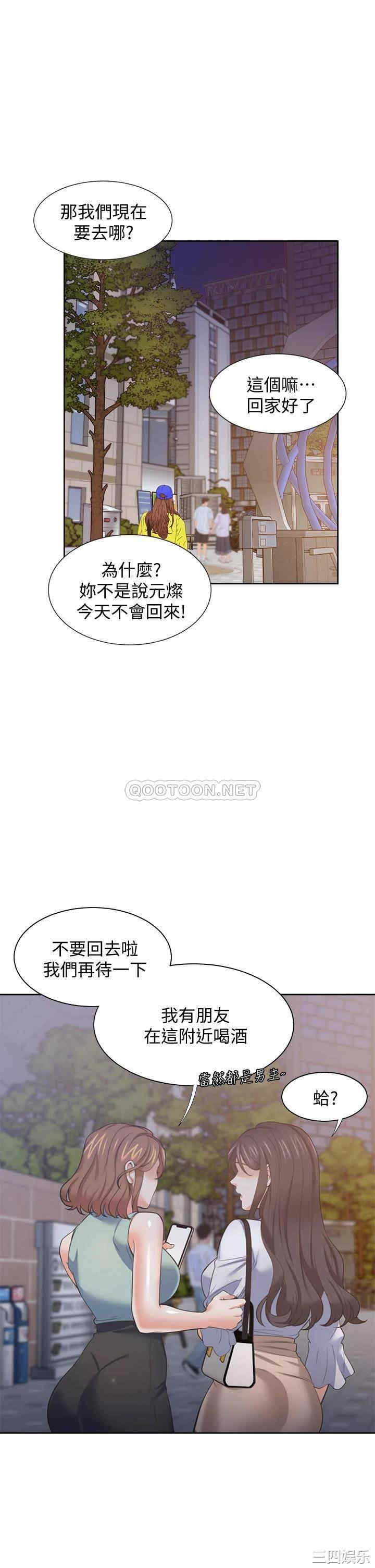 第33张