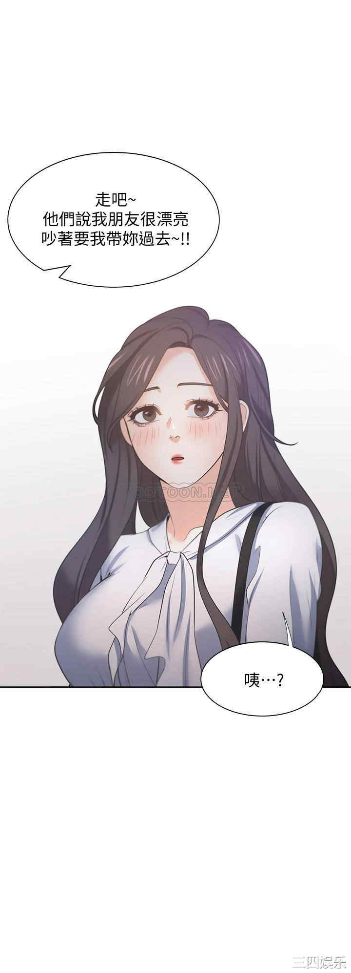 第34张