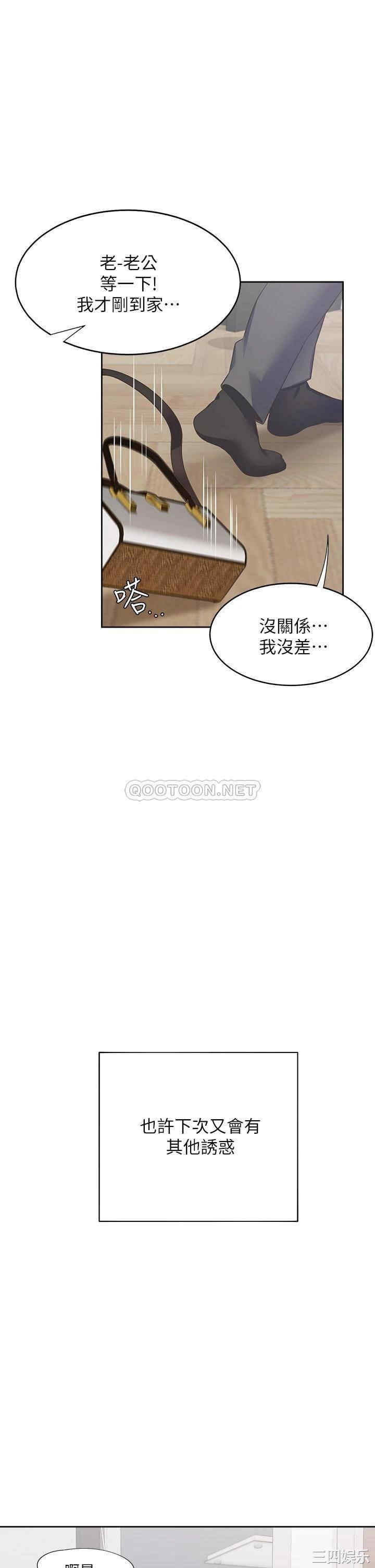 第44张