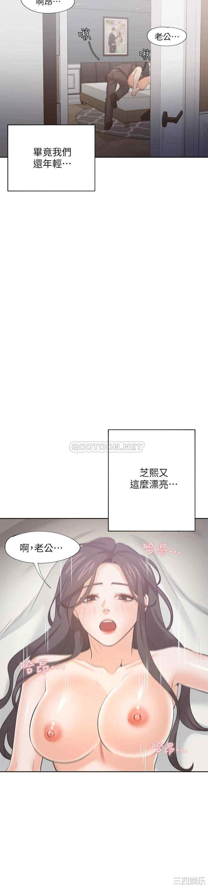 第45张