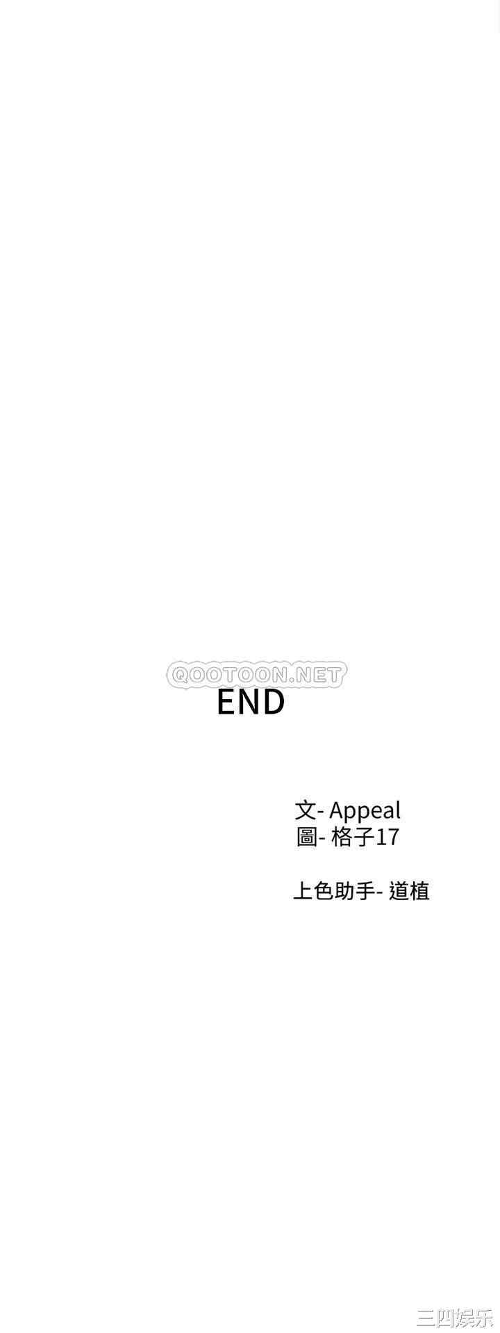 第47张