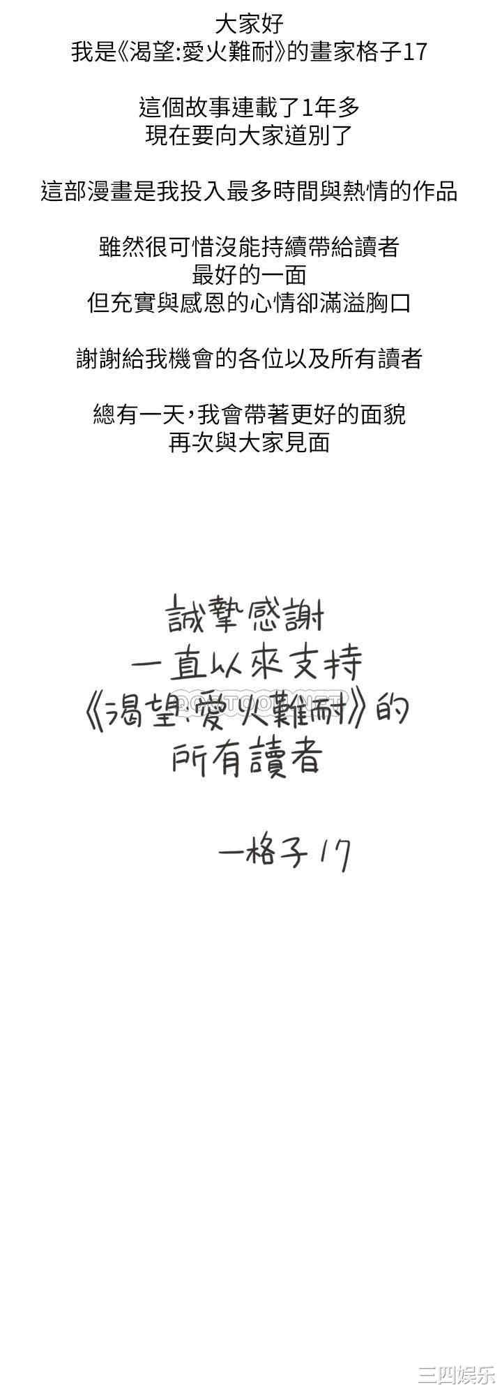 第49张