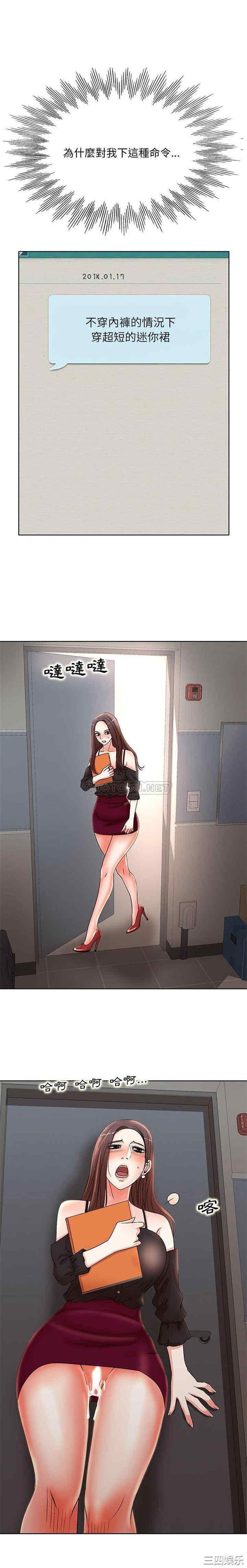 第1张