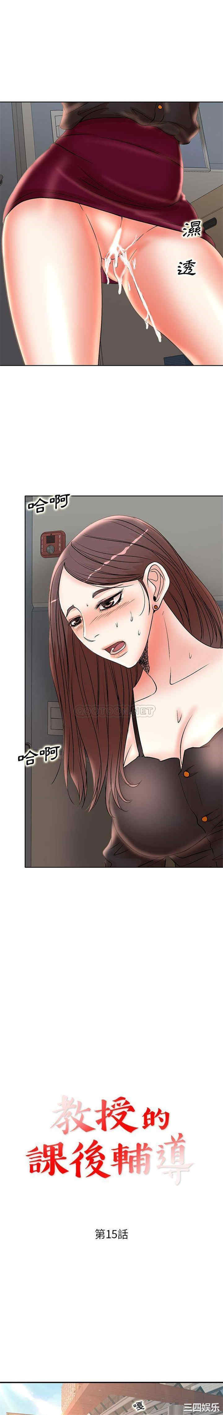 第2张