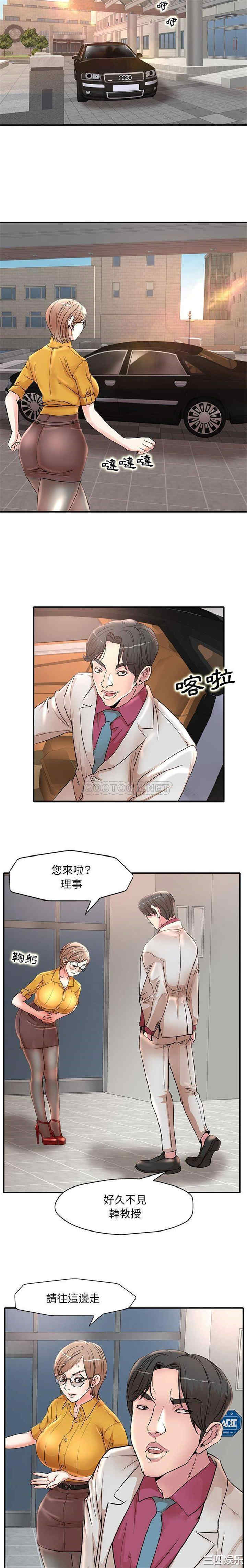 第3张