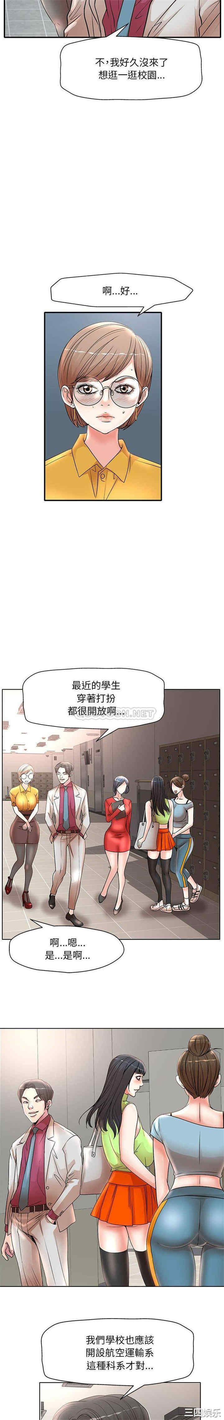 第4张