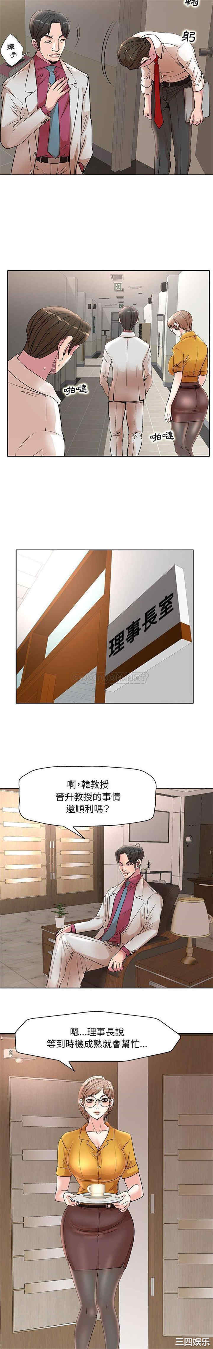 第6张