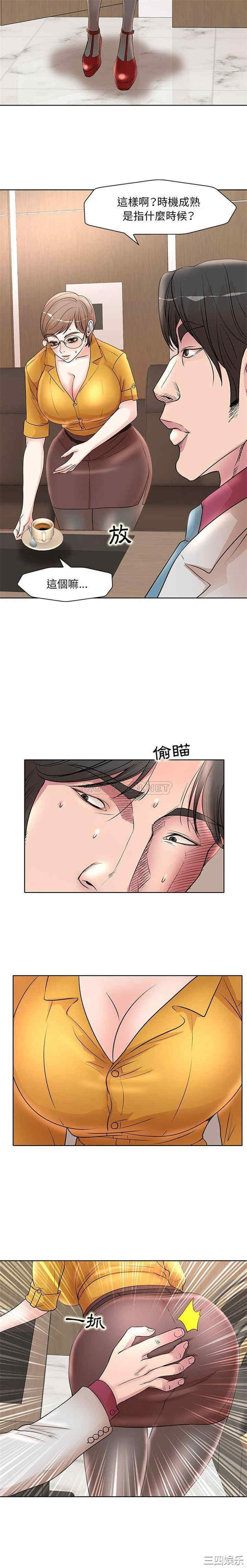 第7张