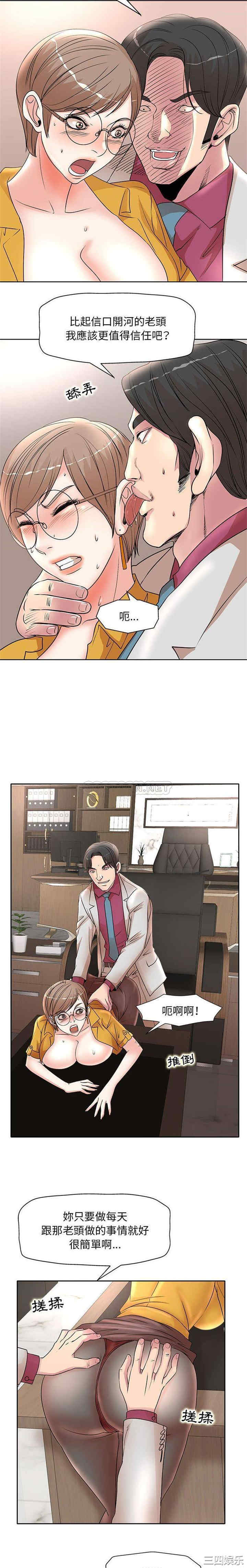 第10张