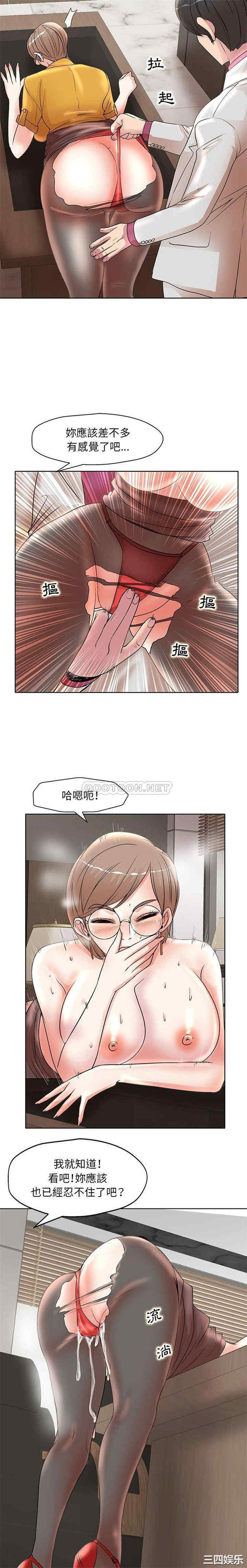 第12张