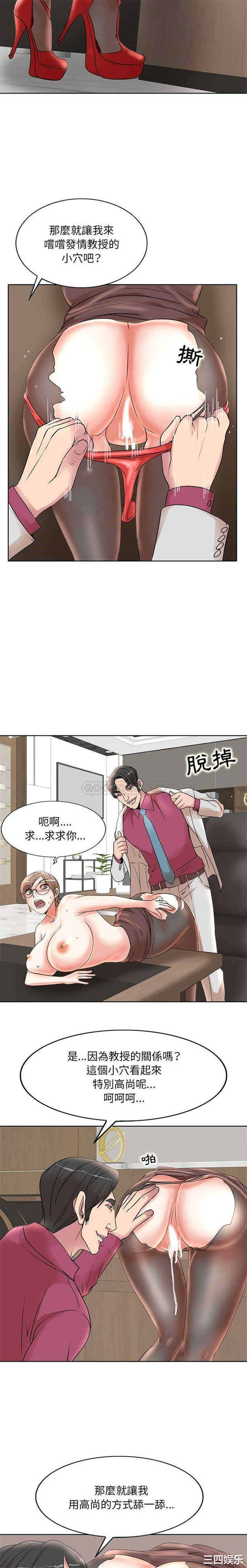 第13张