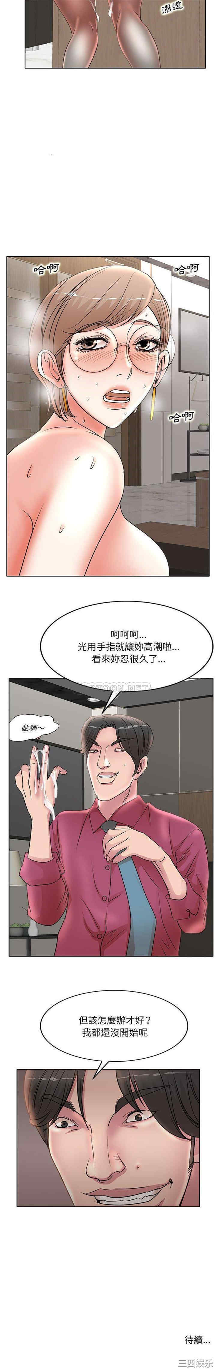第16张