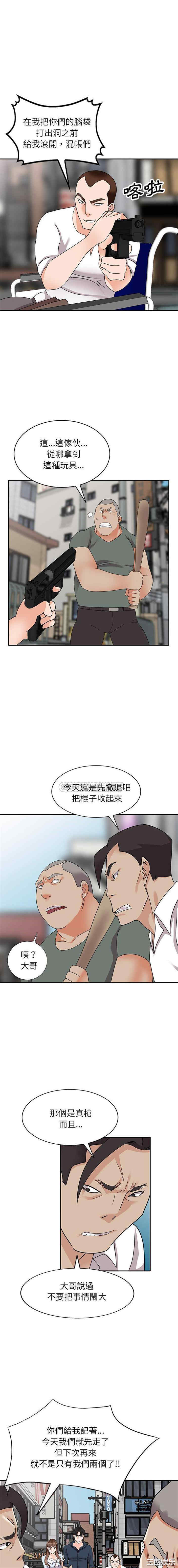 12.jpg