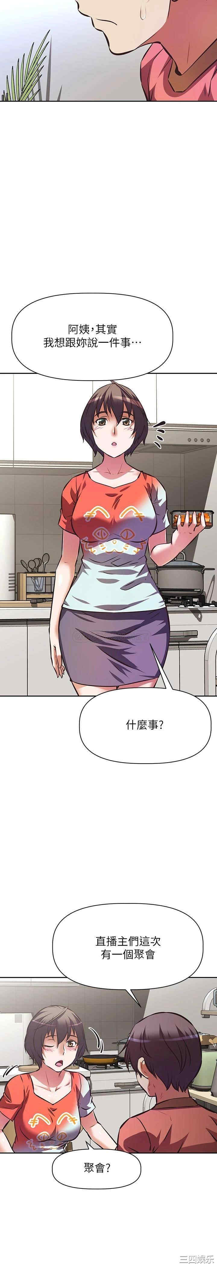 第23张