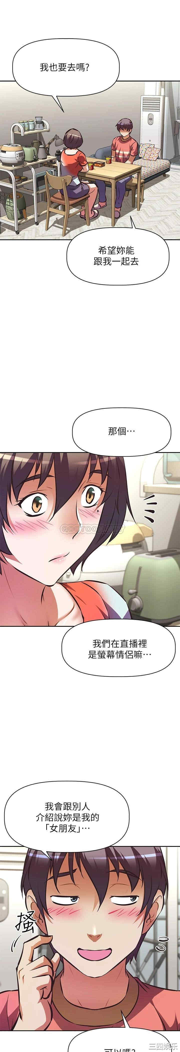 第25张