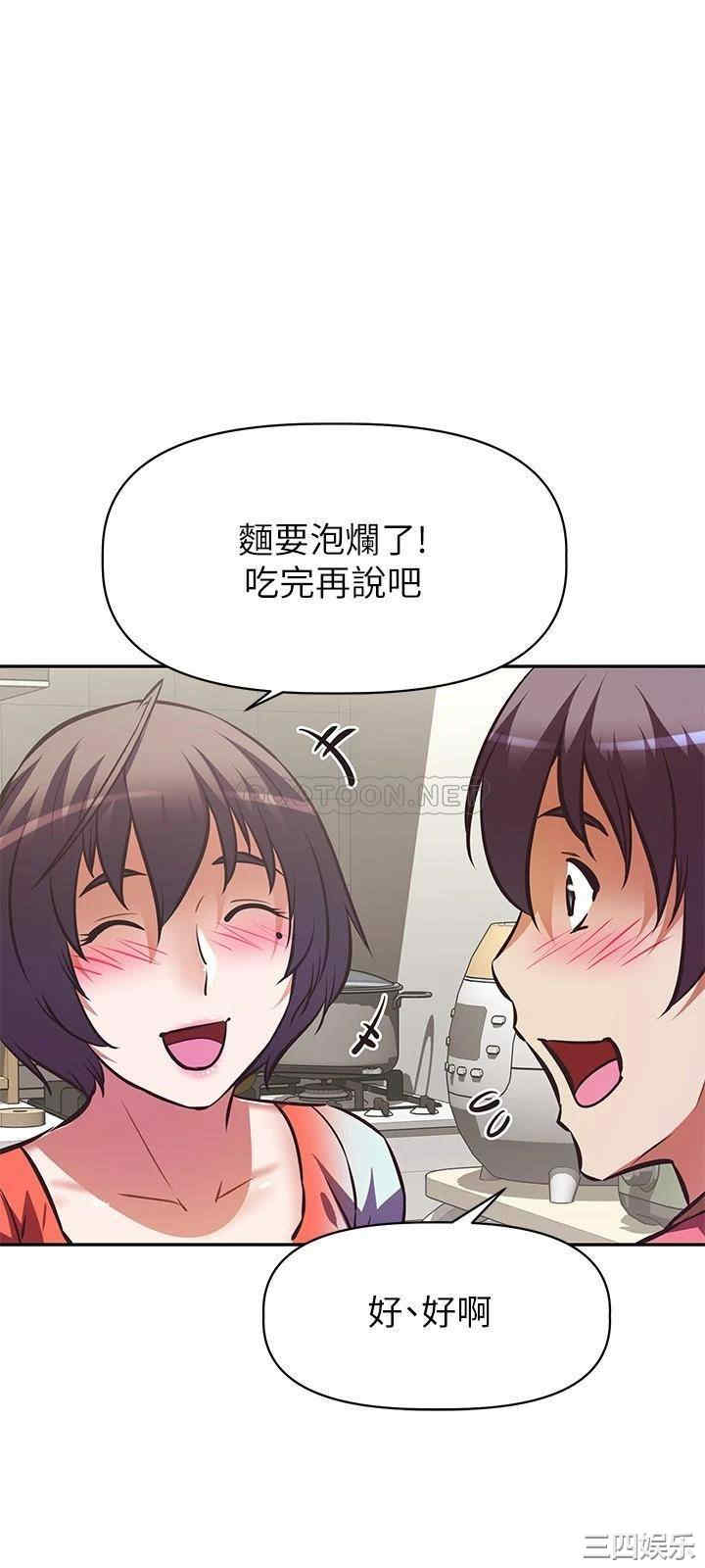 第27张