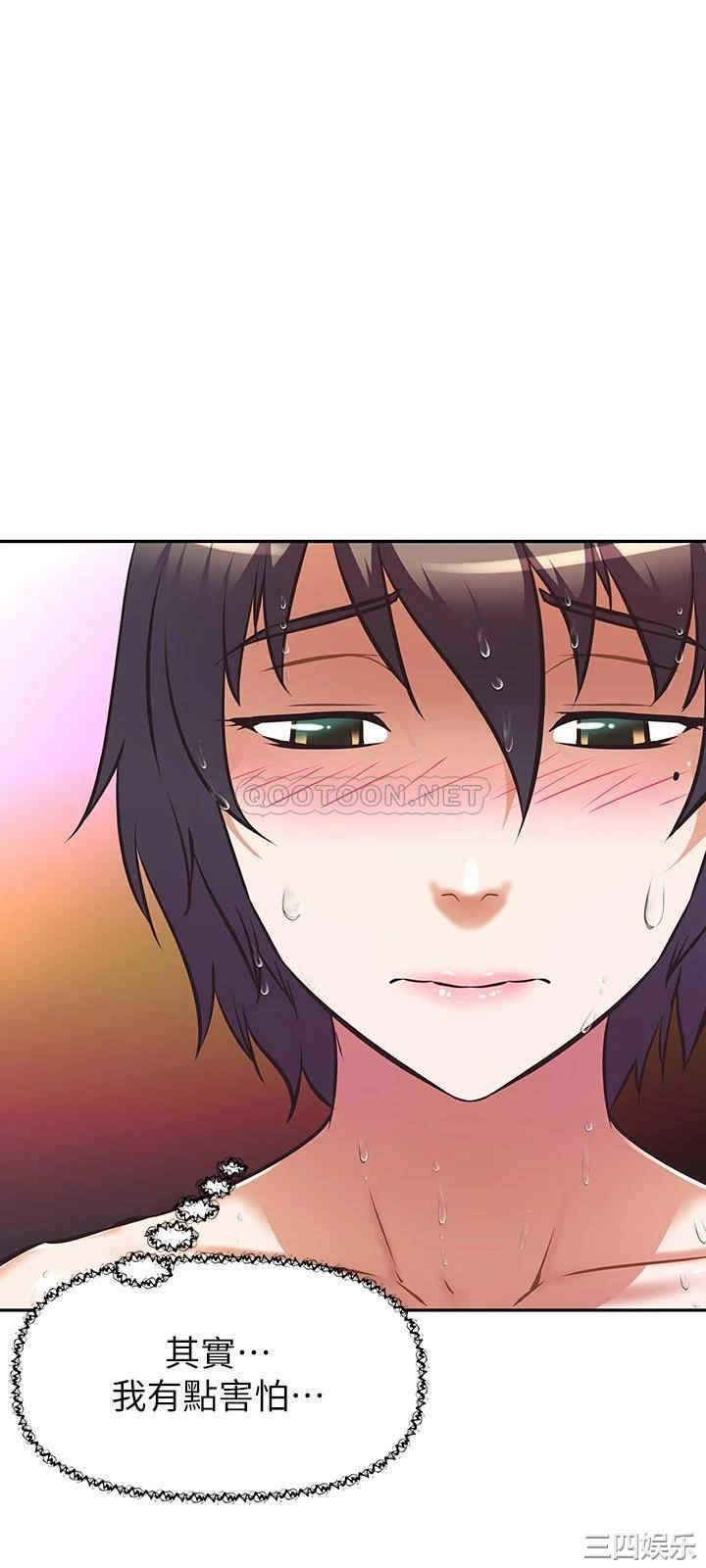 第30张