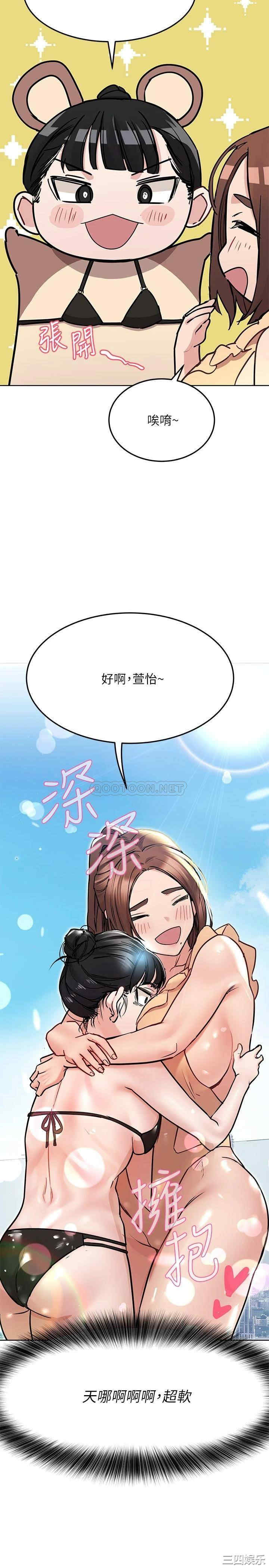 第20张