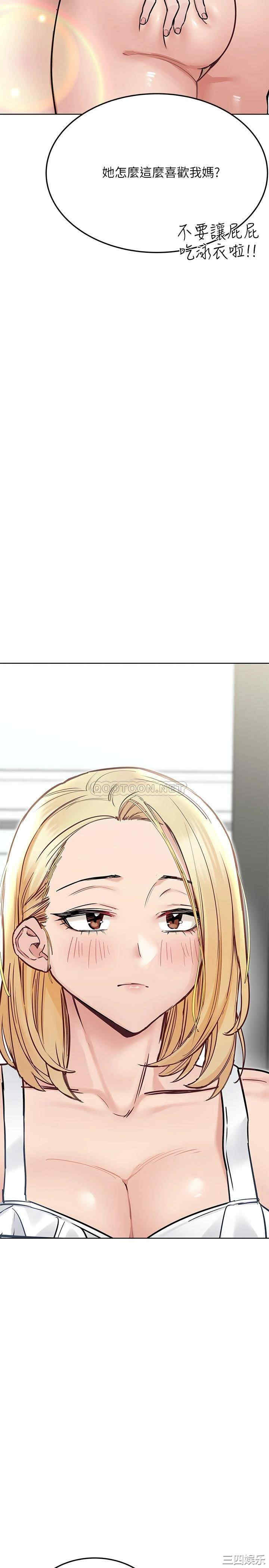 第25张