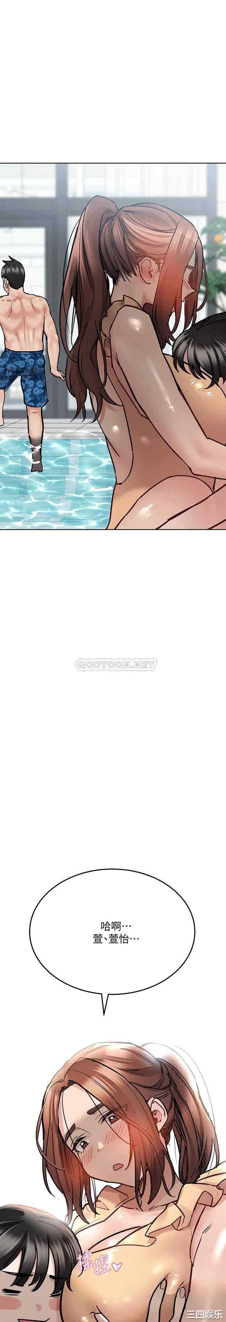 第27张