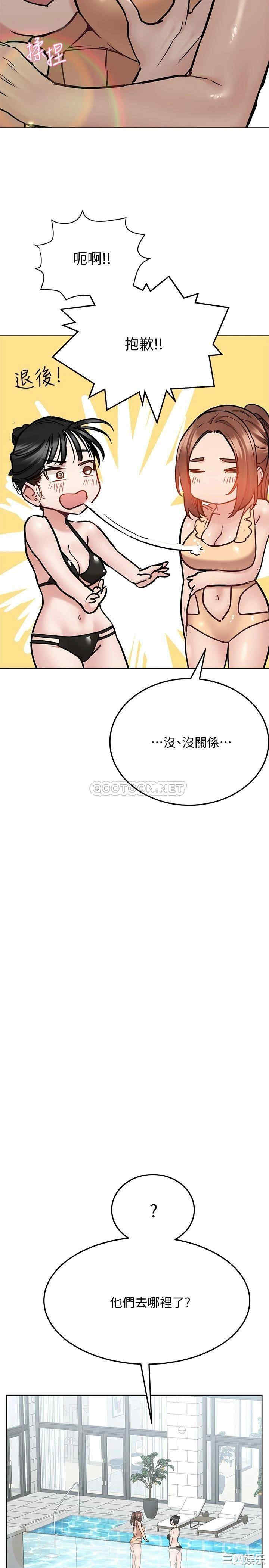 第28张