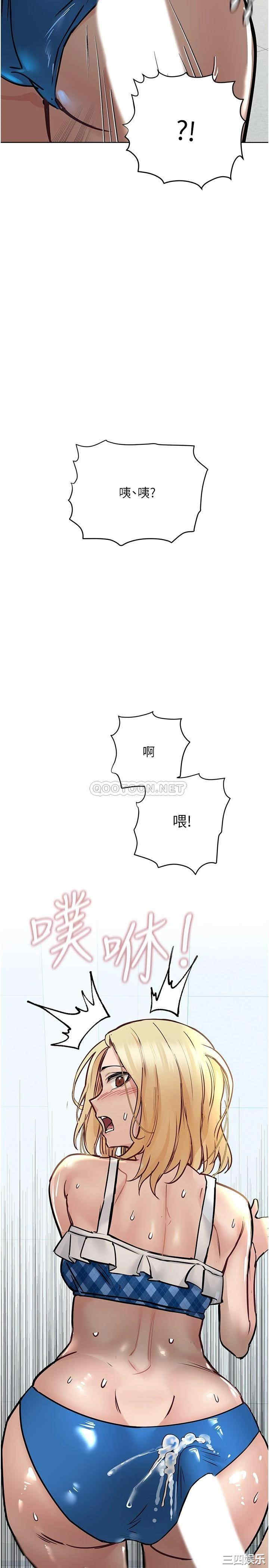 第40张