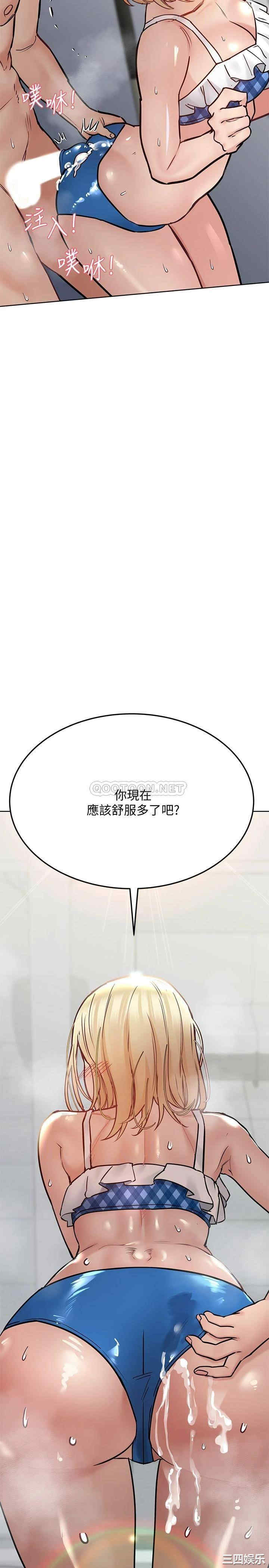 第43张