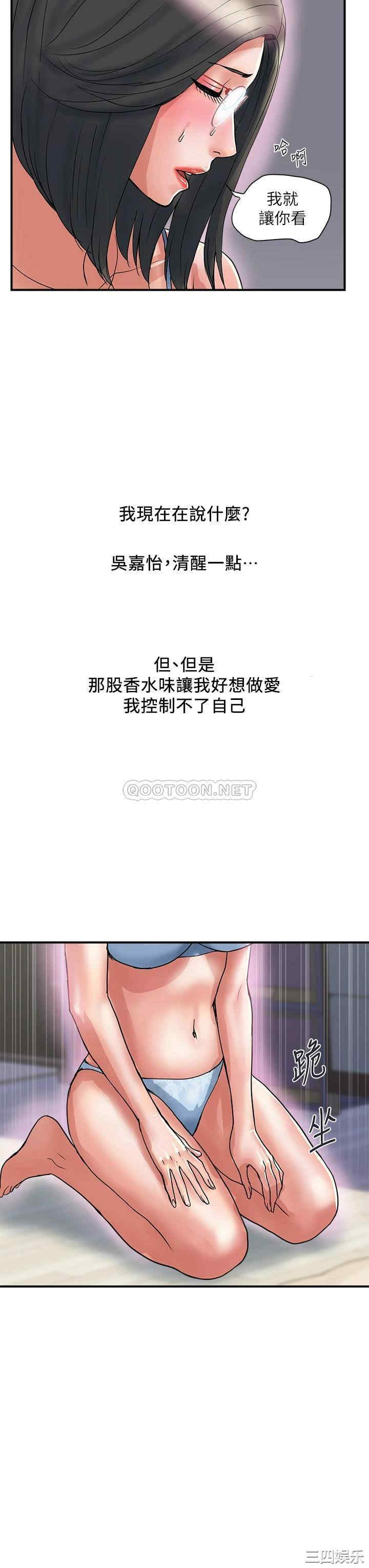 第27张