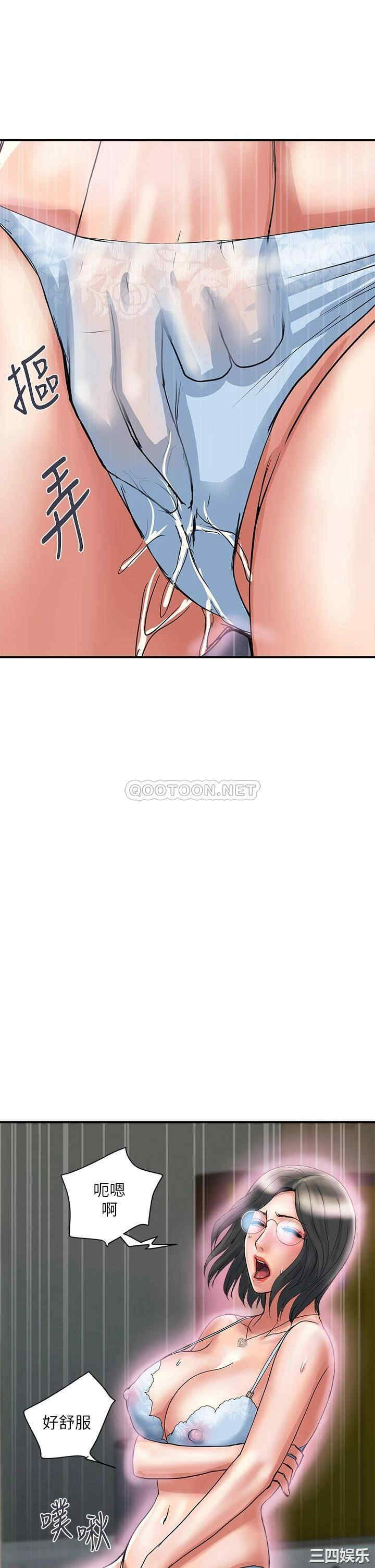 第29张