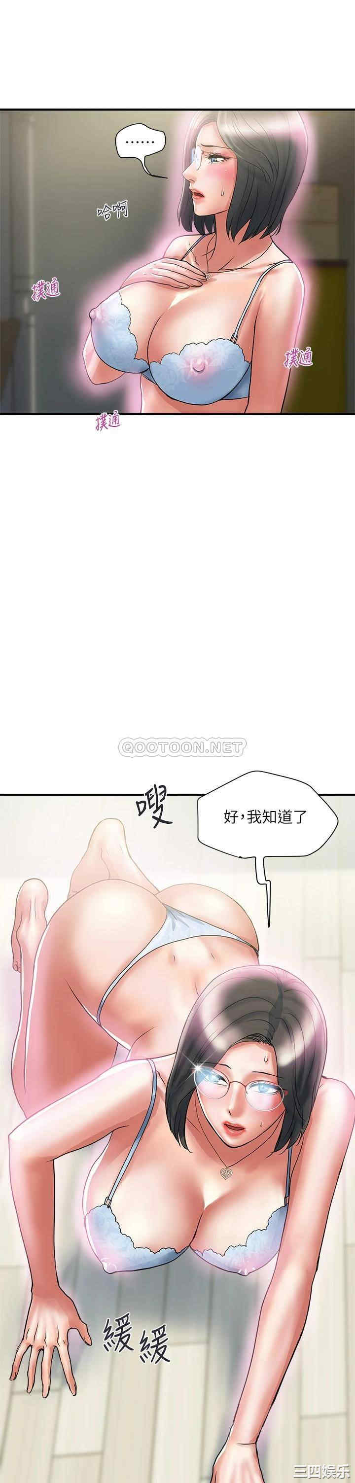 第33张
