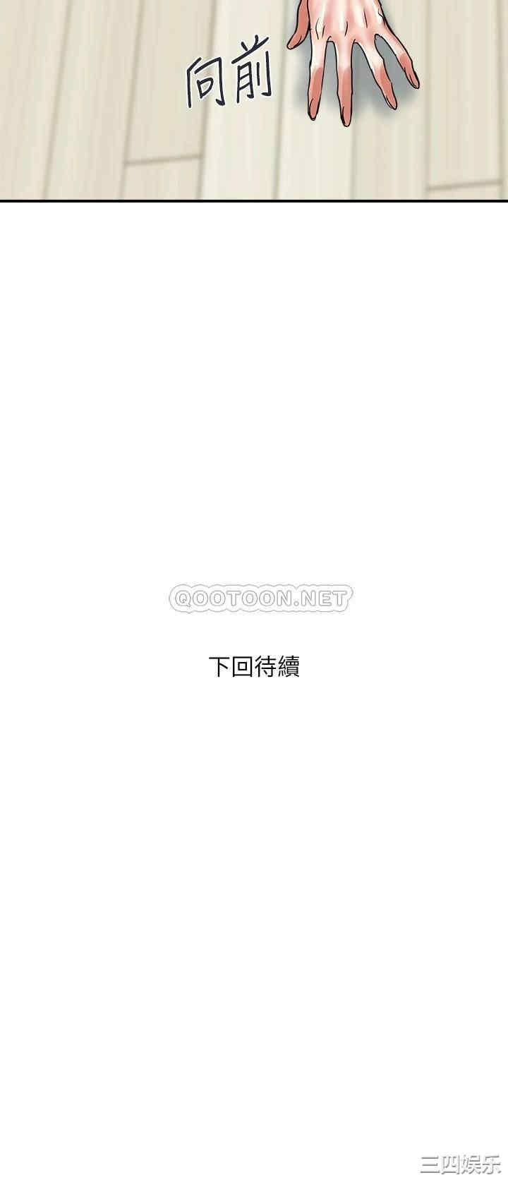 第34张