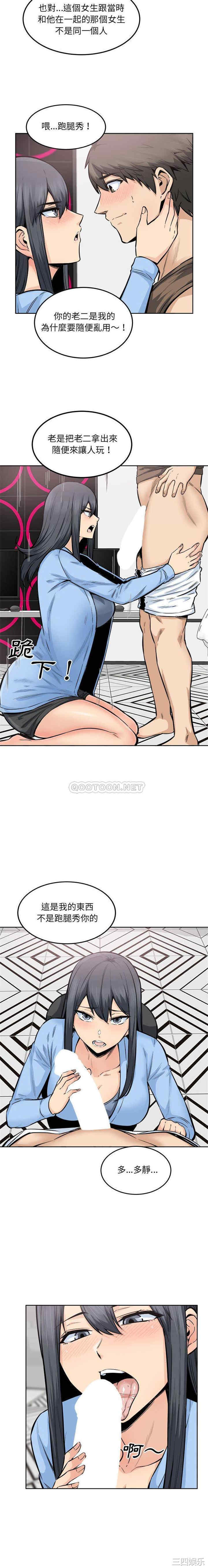 第5张